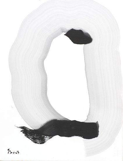 5-2007 unifie 66x51 chf 2000.jpg